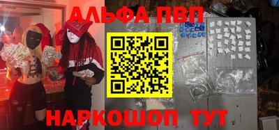 метадон Тара