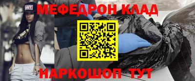 метадон Тара