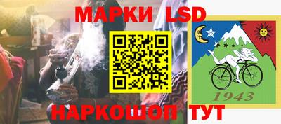 бутик Тверь