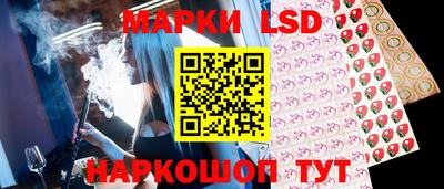 ALPHA PVP Татарск