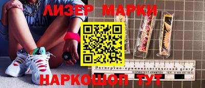 метадон Тара