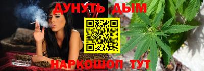 бутик Тверь