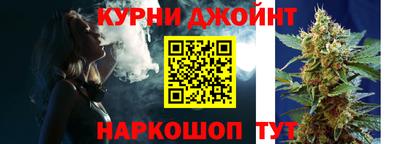 бутик Тверь