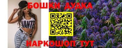 ALPHA PVP Татарск