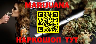 ALPHA PVP Татарск