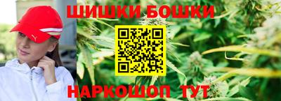 метадон Тара