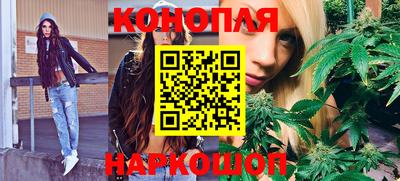 бутик Тверь