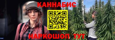 бутик Тверь