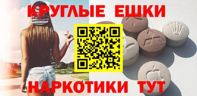 бутик Тверь