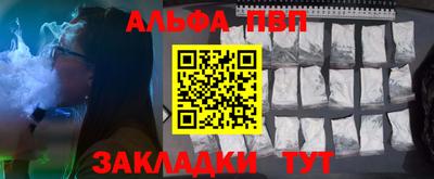 бутик Тверь