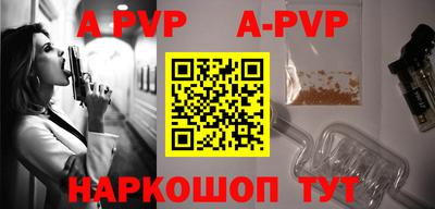 метадон Тара