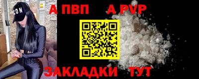 метадон Тара