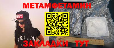 бутик Тверь