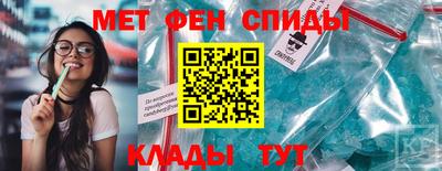 метадон Тара