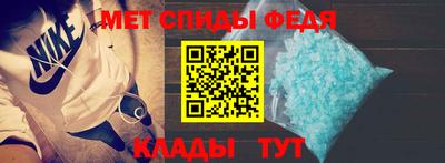 бутик Тверь