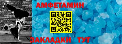 метадон Тара
