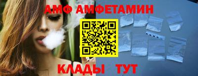 метадон Тара