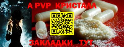 бутик Тверь