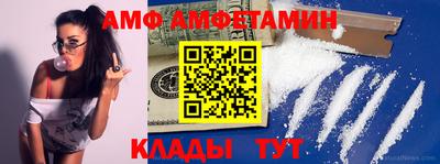 метадон Тара