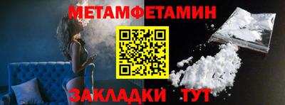 бутик Тверь