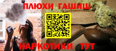 метадон Тара