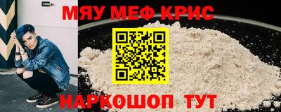 метадон Тара