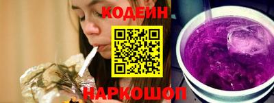 ALPHA PVP Татарск